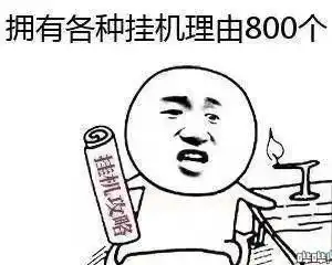  混沌与秩序3什么时候出,混沌与秩序2有国服吗