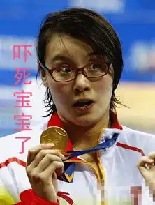  泳届泥石流不是盖的,这姑娘有毒啊