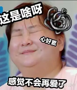 如何正确的追星呢 如何正确的追星呢