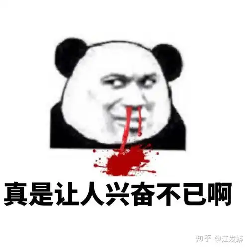  挑战2小时内将20元变为100元从学习项目到项目学习