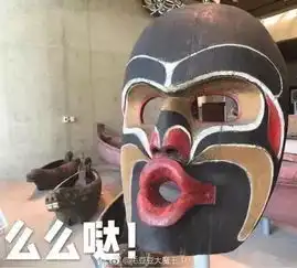  这都tm什么智障表情包,笑死我了....再不怕跟小伙伴斗图了