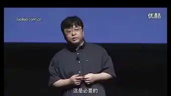 我tm表情包雷军