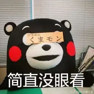  e句话看天下丨刘德华的女儿都幼儿园毕业了,你依然单着