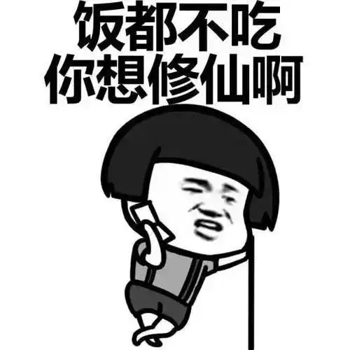  开心笑话一个女人在饭馆里责骂她的丈夫
