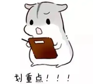  一文玩转时光酒馆竞技场,最强职业吉安娜带你赢取12胜