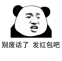 呜呜呜痛哭gif表情包开