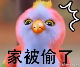  楚乔传农药版鹦鹉表情包图片