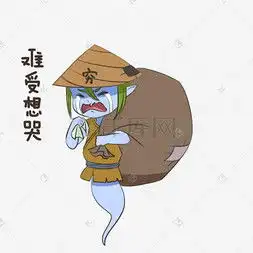  难受想哭图片难受想哭图片素材免费下载千库网