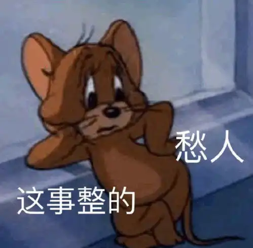 双十一期间发的沙雕文案