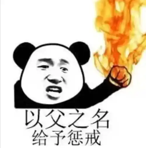  网友们晒出了收藏了很久的表情包系列,有多逗腾讯新闻