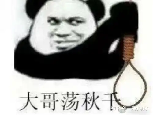  hhhhj