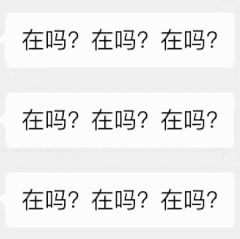 呜呜呜痛哭gif表情包沙
