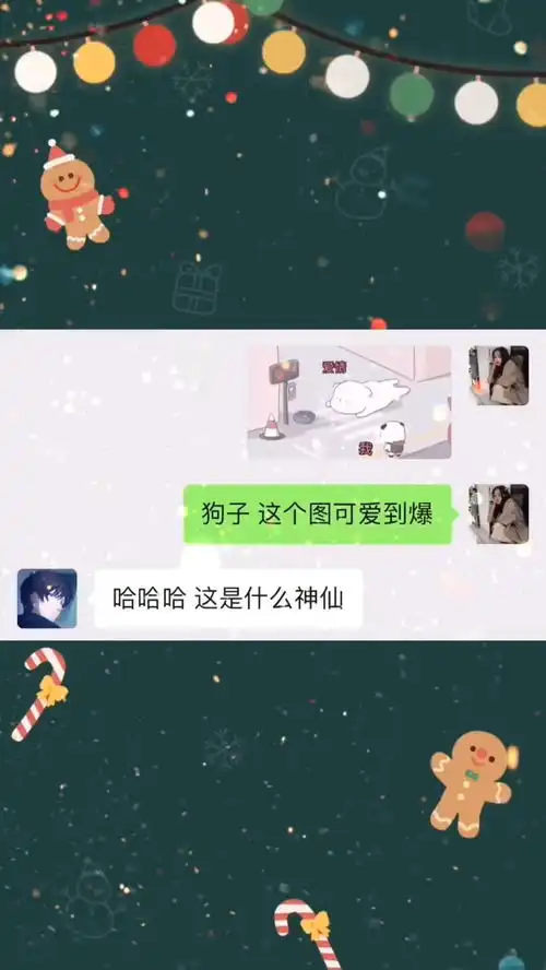  每帧都是表情包沙雕操作人类迷惑行为聊天记录
