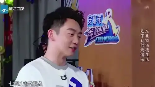  成员们的表情真的是本期最大的看点,大家一定不要错过哦