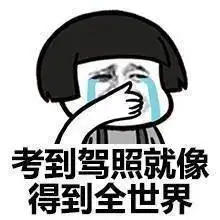  再上17天班,江阴人又集体放假但这8个坏消息保证虐哭你