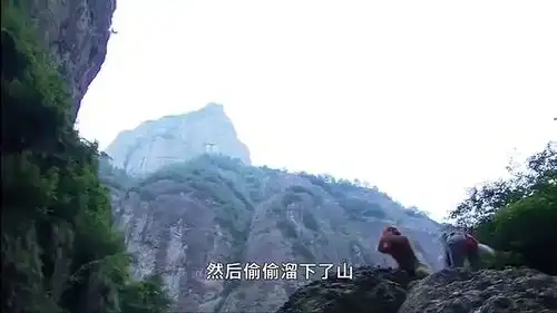  朱一龙成名之前还演过野人毛猴表情包原来出自这部电影
