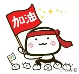 资阳将把成渝高速资阳收费站搬迁到这里 资阳将把成渝高速资阳收费站搬迁到这里