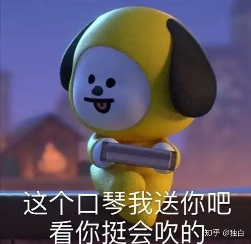 突然彩票中奖五千万你会以什么样的方式离职