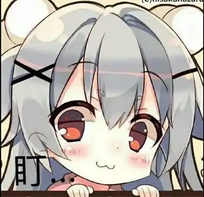  表情包我好兴奋啊