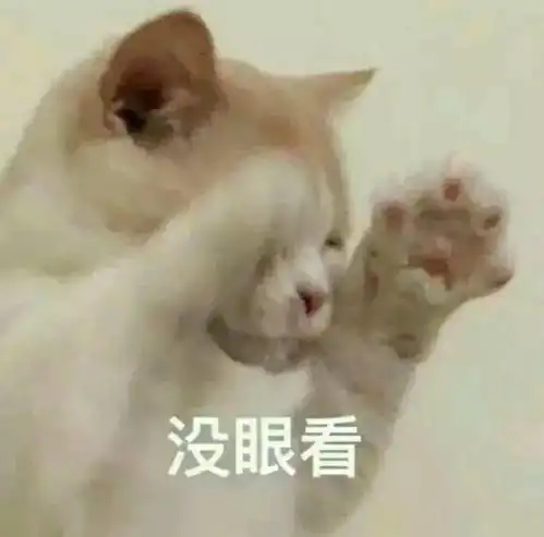  当代沙雕文物太好笑了吧哈哈哈哈哈哈哈哈哈哈