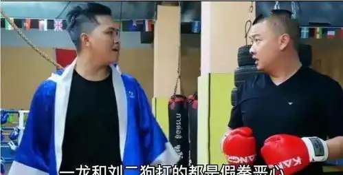  武僧一龙又遭挑战散打小伙一腿踢断4根木棍,一龙用6个字回应