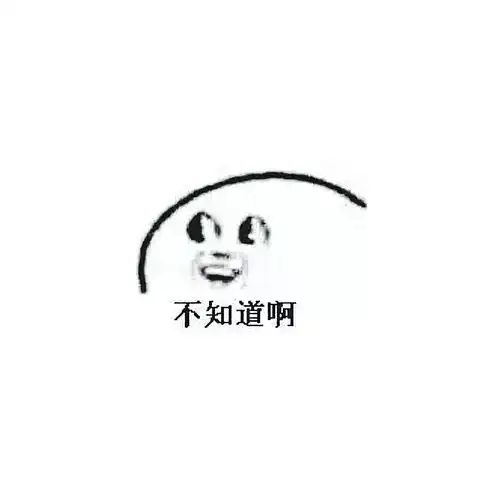  抖音最火情侣头像合集