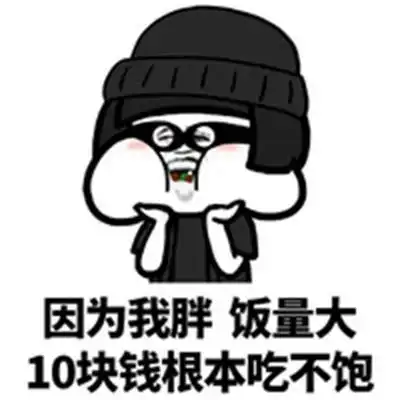  搞笑段子代数老师对以家长说你得管一管你的儿子了