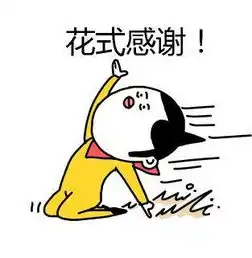 珠江友谊店五周年微信赢积分兑好礼获奖名单公示啦 珠江友谊店五周年微信赢积分兑好礼获奖名单公示啦