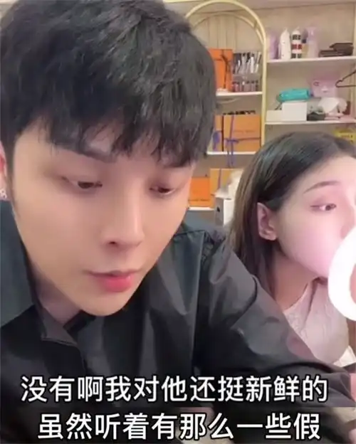  被问何时找下一个女朋友小猪先生反应迅速,兜儿却面无表情