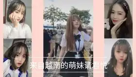  tiktok抖音越南的那些年轻人5