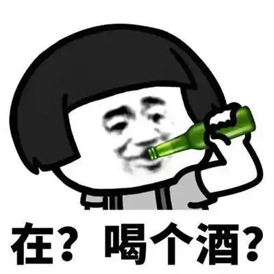  开心笑话晚上和媳妇一起看电视的时候
