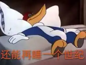  大风车套路表情包
