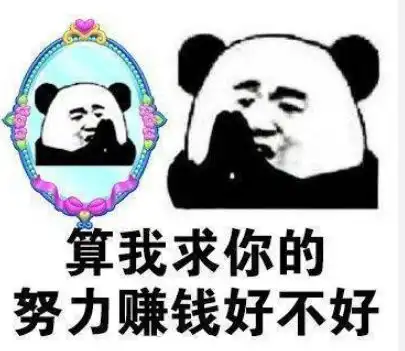  王者荣耀蔡文姬舞动绿茵玩家吐糟六一送皮肤疯狂暗示