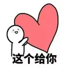  约惠七夕,执业兽医课程买一送2,别在错过