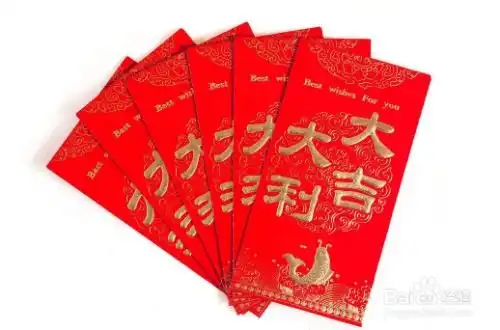  支付宝怎么发红包支付宝怎么发一字千金红包