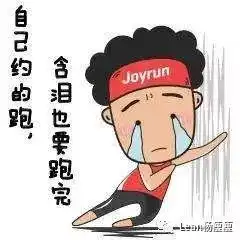  瘦,是一种什么体验