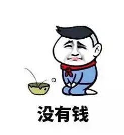  张恒败诉被判归还借款2000万一码归一码,谁都不能犯法