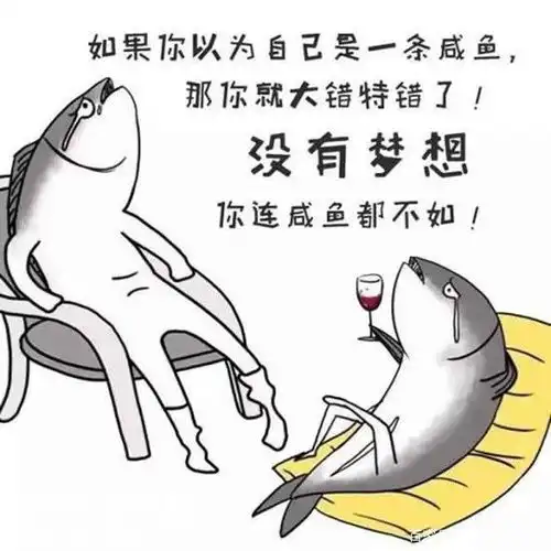  只要利用好业余时间,收入轻松过万