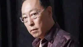  最自私的苏大强表情包