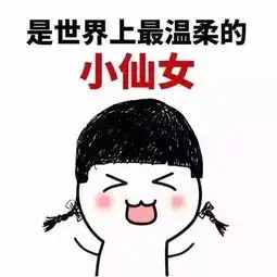  技能贴速看微信转错账一招就能挽回损失
