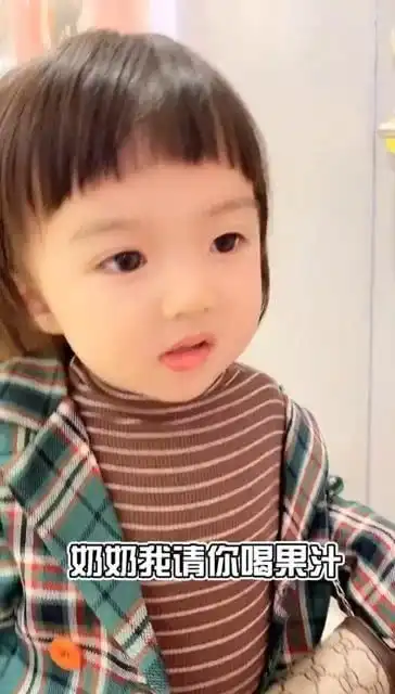  想吃零食不会点套路怎么行呢最后嘚瑟的小表情太可爱啦