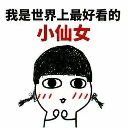  欲哭无泪第一批80后37岁了中年人这个称呼你能接受吗