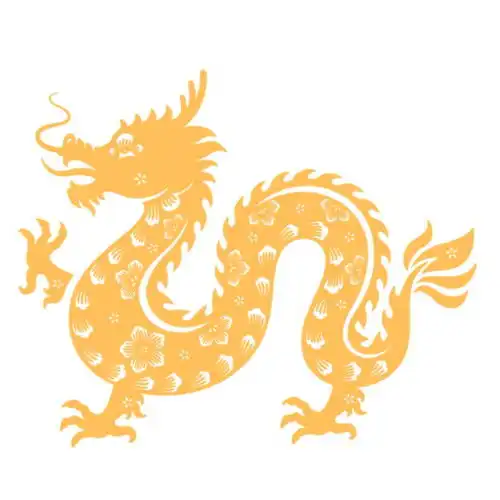 龙年发龙图表情包