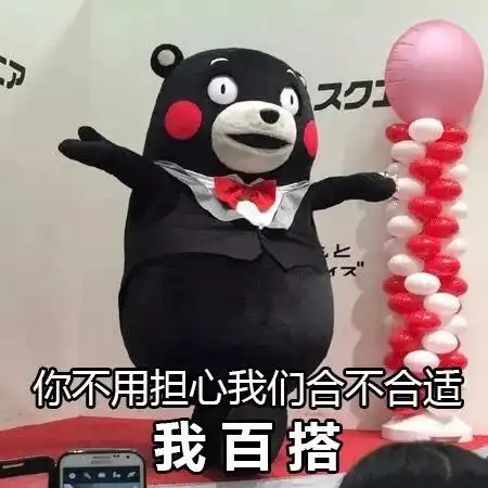  女生学会计专业好不好