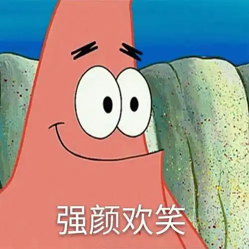  漫画推荐jojo的奇妙冒险sbr史诗级的神作...