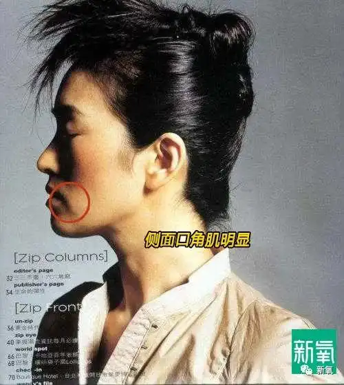  镜头离开后,刘浩存这个表情让人毛骨悚然
