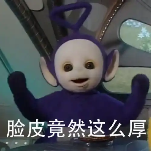  代养被白嫖,心血被荒废剑三玩家比起代养,还是玩自己号踏实