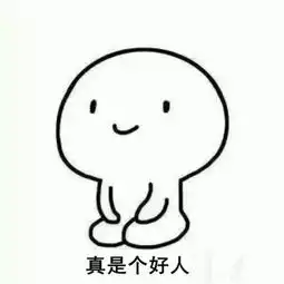  知名男演员一条微博刷爆朋友圈网友小姐姐这是什么表情