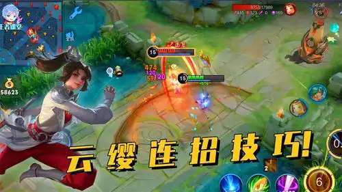  王者荣耀云缨最实用的3套连招技巧,回血连招收割连招,都很简单