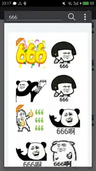  微信斗图装逼神器插件版下载微信斗图神器xposed模块版v3.1免费版腾牛安卓网